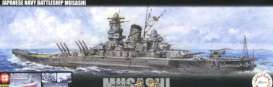 Boats  - 1:700 - Fujimi - 460628 - fuji460628 | Toms Modelautos