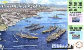Boats  - 1:3000 - Fujimi - 401553 - fuji401553 | Toms Modelautos