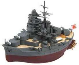 Boats - Fujimi - 422985 - fuji422985 | Toms Modelautos Boats - Fujimi - 422985 - fuji422985 | Toms Modelautos