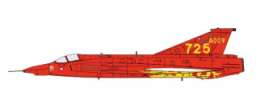 Planes  - F-35  - 1:48 - Hasegawa - 7495 - has07495 | Toms Modelautos