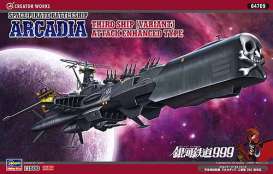 Arcadia  - Space Pirate Battleship  - 1:1500 - Hasegawa - has64709 | Toms Modelautos