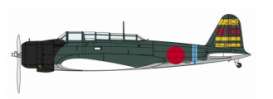 Planes  - SBD-B5N2 1942  - 1:48 - Hasegawa - 7499 - has07499 | Toms Modelautos