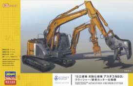 Hitachi  - 1:35 - Hasegawa - 52161 - has52161 | Toms Modelautos