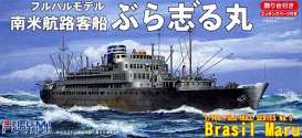 Boats  - Brasil Maru  - 1:700 - Fujimi - 400891 - fuji400891 | Toms Modelautos