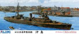 Boats  - OKINOSHIMA  - 1:700 - Fujimi - 400907 - fuji400907 | Toms Modelautos