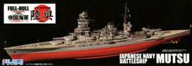 Boats  - Mutsu  - 1:700 - Fujimi - 401034 - fuji401034 | Toms Modelautos