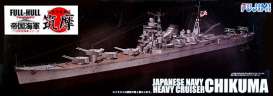 Boats  - Chikuma  - 1:700 - Fujimi - 401065 - fuji401065 | Toms Modelautos