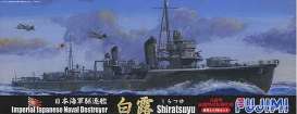 Boats  - Shiratsuyu & Hatusame  - 1:700 - Fujimi - 401102 - fuji401102 | Toms Modelautos