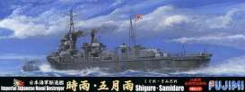 Boats  - Shigure & Samidare  - 1:700 - Fujimi - 401133 - fuji401133 | Toms Modelautos