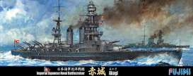 Boats  - AKAGI  - 1:700 - Fujimi - 401164 - fuji401164 | Toms Modelautos