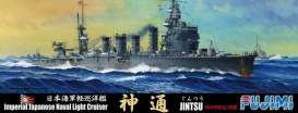 Boats  - JINTSU  - 1:700 - Fujimi - 401232 - fuji401232 | Toms Modelautos