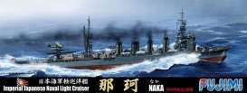 Boats  - JINTSU  - 1:700 - Fujimi - 401249 - fuji401249 | Toms Modelautos