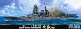 Boats  - HIEI 1942  - 1:700 - Fujimi - 420240 - fuji420240 | Toms Modelautos