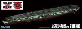 Boats  - Zuiho   - 1:700 - Fujimi - 421926 - fuji421926 | Toms Modelautos