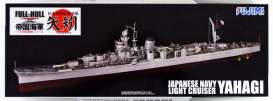 Boats  - YAHAGI  - 1:700 - Fujimi - 422213 - fuji422213 | Toms Modelautos