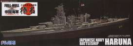 Boats  - Haruna   - 1:700 - Fujimi - 430584 - fuji430584 | Toms Modelautos