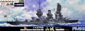 Boats  - YAMASHIRO 1941  - 1:700 - Fujimi - 431116 - fuji431116 | Toms Modelautos