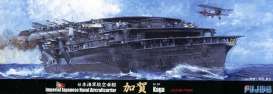 Boats  - Kaga   - 1:700 - Fujimi - 431253 - fuji431253 | Toms Modelautos