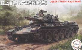 Military Vehicles  - 1:76 - Fujimi - 762302 - fuji762302 | Toms Modelautos