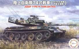 Military Vehicles  - 1:76 - Fujimi - 762319 - fuji762319 | Toms Modelautos