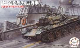 Military Vehicles  - 1:76 - Fujimi - 762326 - fuji762326 | Toms Modelautos