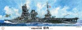 Boats  - Hyuga  - 1:350 - Fujimi - 600543 - fuji600543 | Toms Modelautos