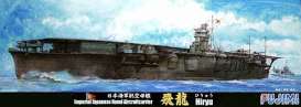 Boats  - Hiryu  - 1:700 - Fujimi - 430331 - fuji430331 | Toms Modelautos