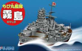 Boats  - Kirishima  - Fujimi - 422381 - fuji422381 | Toms Modelautos