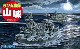 Boats  - Yamashiro  - Fujimi - 422206 - fuji422206 | Toms Modelautos