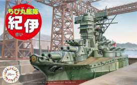 Boats  - ISE  - Fujimi - 422589 - fuji422589 | Toms Modelautos