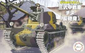 Military Vehicles  - Fujimi - 763248 - fuji763248 | Toms Modelautos
