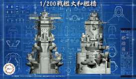 Boats  - 1:200 - Fujimi - 020341 - fuji020341 | Toms Modelautos