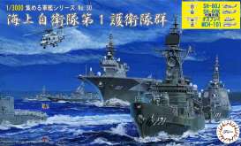 diorama - 1:3000 - Fujimi - 401676 - fuji401676 | Toms Modelautos diorama - 1:3000 - Fujimi - 401676 - fuji401676 | Toms Modelautos