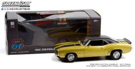 Chevrolet  - Camaro Z28 *Pawn Stars* 1969 gold/black stripes - 1:18 - Highway 61 - hwy18032 - hwy18032 | Toms Modelautos