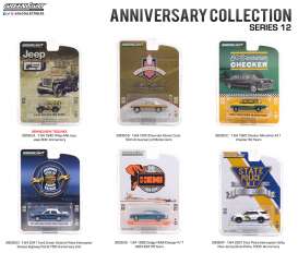 Assortment/ Mix  - Anniversary Collection series  various - 1:64 - GreenLight - 28060 - gl28060 | Toms Modelautos