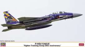 Planes  - F-15DJ Eagle  - 1:72 - Hasegawa - 02362 - has02362 | Toms Modelautos