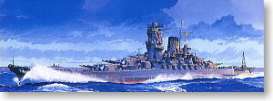 Boats - 1:700 - Fujimi - 421353 - fuji421353 | Toms Modelautos Boats - 1:700 - Fujimi - 421353 - fuji421353 | Toms Modelautos
