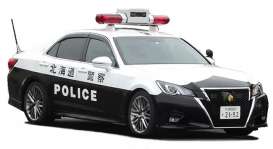 Toyota  - Crown white/black - 1:18 - Ignition - 2192 - IG2192 | Toms Modelautos