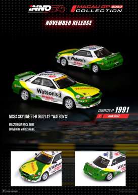 Nissan  - Skyline GT-R R32 *Watsons* 1991 white/green/yellow - 1:64 - Inno Models - in64R32MGP20WS - in64R32MGP20WS | Toms Modelautos