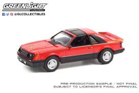 Ford - Mustang Cobra 1981 red - 1:64 - GreenLight - 13300C - gl13300C | Toms Modelautos Ford - Mustang Cobra 1981 red - 1:64 - GreenLight - 13300C - gl13300C | Toms Modelautos