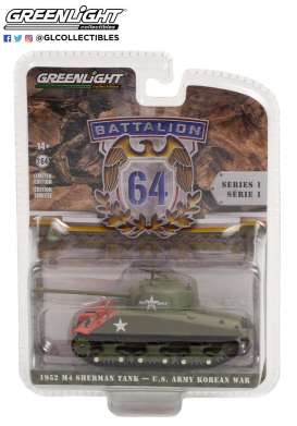 Sherman - M4 Tank 1952 army green - 1:64 - GreenLight - 61010B - gl61010B | Toms Modelautos Sherman - M4 Tank 1952 army green - 1:64 - GreenLight - 61010B - gl61010B | Toms Modelautos