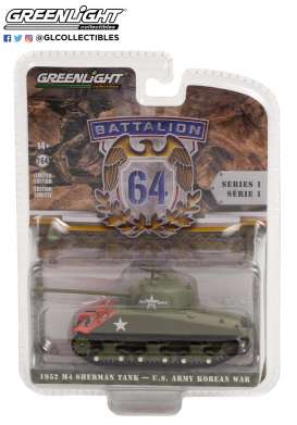 Sherman  - M4 Tank 1952 army green - 1:64 - GreenLight - 61010B - gl61010B | Toms Modelautos