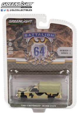 Willys - MB Jeep 1984 camouflage green - 1:64 - GreenLight - 61010E - gl61010E | Toms Modelautos Willys - MB Jeep 1984 camouflage green - 1:64 - GreenLight - 61010E - gl61010E | Toms Modelautos