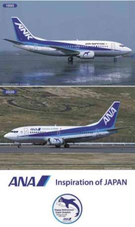 Boeing  - B737-500  - 1:200 - Hasegawa - 10839 - has10839 | Toms Modelautos