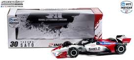 Honda  - 2021 white/red/black - 1:18 - GreenLight - 11121 - gl11121 | Toms Modelautos