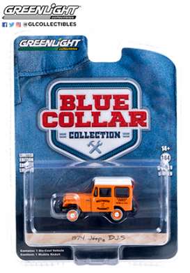 Jeep  - DJ-5 1974 orange - 1:64 - GreenLight - 35200B - gl35200B | Toms Modelautos
