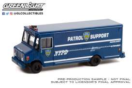 Step Van  - 2019  - 1:64 - GreenLight - 33220C - gl33220C | Toms Modelautos