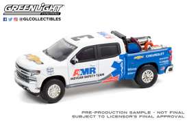 Chevrolet - Silverado 2021 - 1:64 - GreenLight - 30317 - gl30317 | Toms Modelautos Chevrolet - Silverado 2021 - 1:64 - GreenLight - 30317 - gl30317 | Toms Modelautos