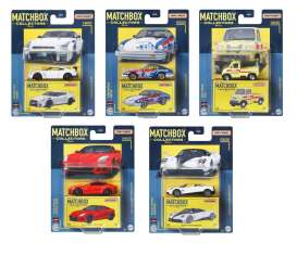 Assortment/ Mix - Matchbox Superfast 2021 various - 1:64 - Matchbox - GBJ48 - MBGBJ48-965L | Toms Modelautos Assortment/ Mix - Matchbox Superfast 2021 various - 1:64 - Matchbox - GBJ48 - MBGBJ48-965L | Toms Modelautos