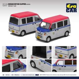 Nissan - NV100 grey/dark blue/red - 1:64 - Era - NS21NVSP59 - Era21NVSP59 | Toms Modelautos Nissan - NV100 grey/dark blue/red - 1:64 - Era - NS21NVSP59 - Era21NVSP59 | Toms Modelautos